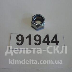 Гайка М22x1,5 BPW (пр-во Auger)