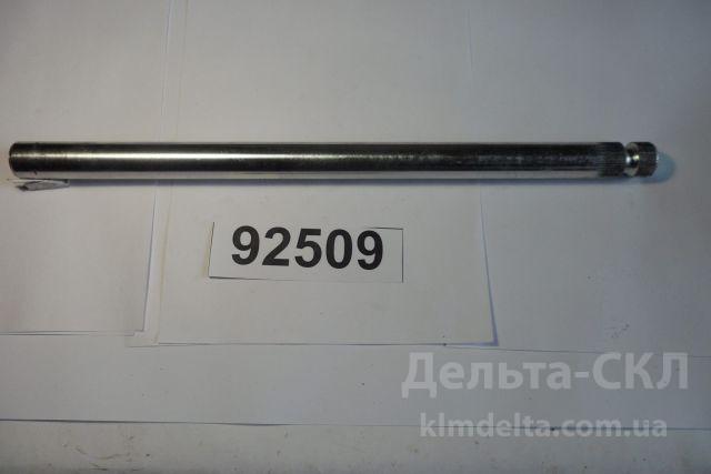 Вал вилки Вал вилки