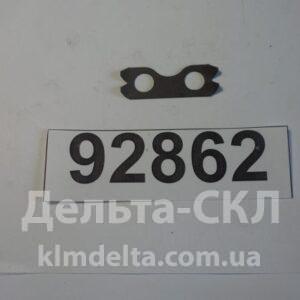 Шайба стопорная крепления стойки коромысел