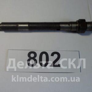 Ось ротора центробежного фильтра тонкой очистки масла