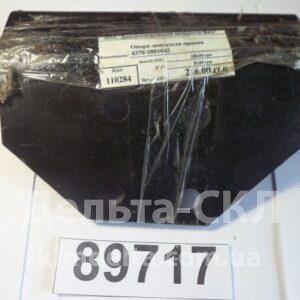 Опора двигателя МАЗ правая (пр-во МАЗ)