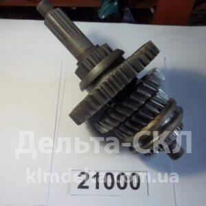 Вал вторичный КПП в сборе с шестер.(Русс.Газ)