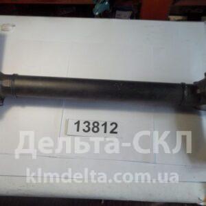 Штанга реактивная в сборе