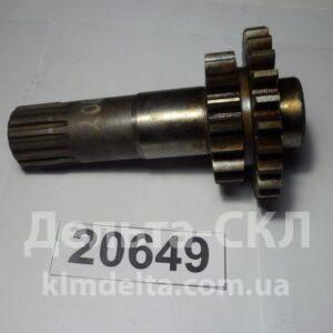 Вал ведущий привода ВОМ