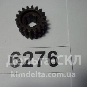 Муфта подвижная