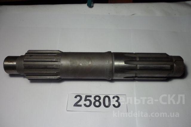 Вал сцепления Вал сцепления