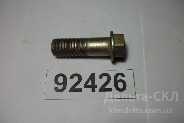 Болт ступицы колеса Болт ступицы колеса