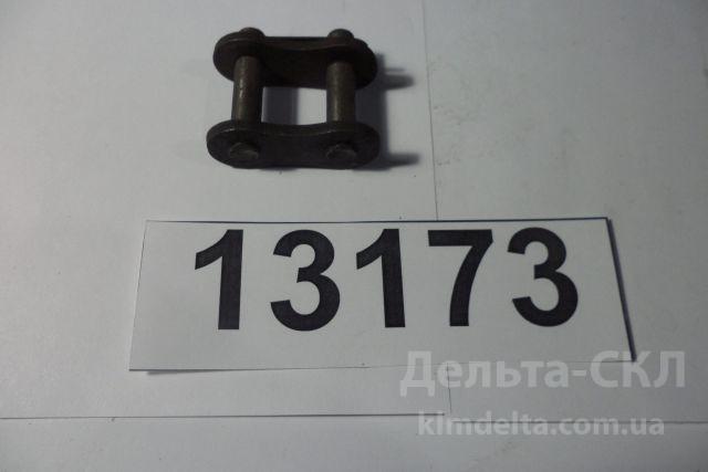 Звено цепи соединительное Звено цепи соединительное