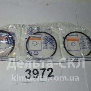 Кольца поршневые СТ (92.0) широкие