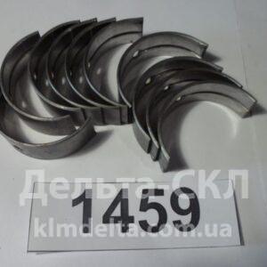 Вкладыши коренные 1.25