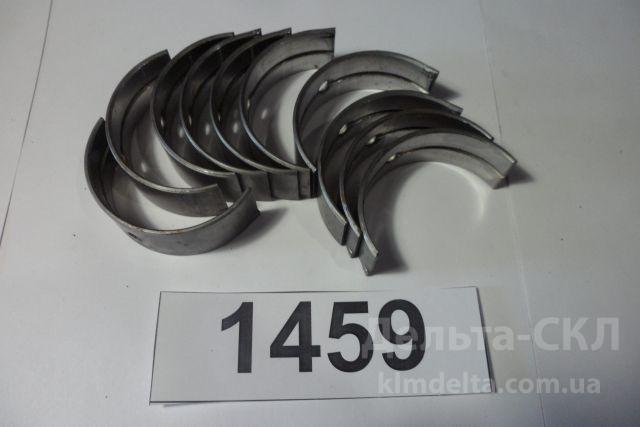 Вкладыши коренные 1.25 Вкладыши коренные 1.25