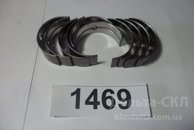 Вкладыши коренные 1.5 Вкладыши коренные 1.5