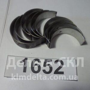 Вкладыши шатунные 0.75 (Заволжье)