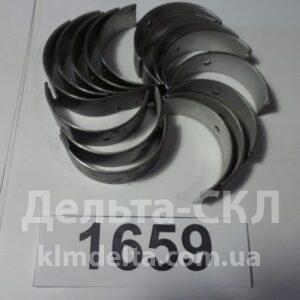 Вкладыши шатунные 1.0