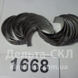 Вкладыши шатунные 1.25