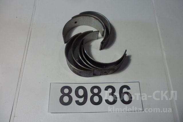 Вкладыши шат. 1,0 ГАЗ 2410 Вкладыши шат. 1,0 ГАЗ 2410