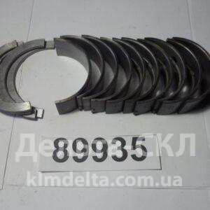 Вкладыши шат. Р1 Д 50,240,243,245