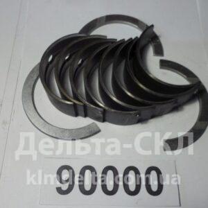 Вкладыши шат. Н1 Д 245 СТ БР (пр-во ЗПС, г.Тамб