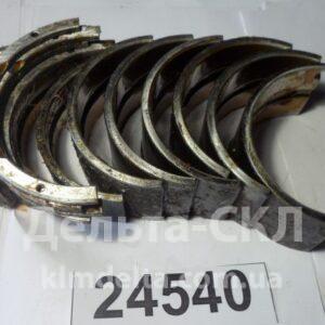 Вкладыши коренные Н2