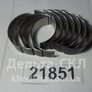 Вкладыши шатунные Р1