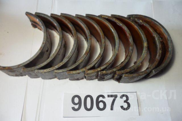 Вкладыши коренные Р5 Вкладыши коренные Р5