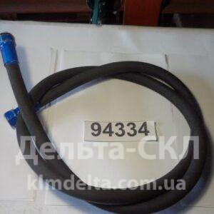 Рукав высок.давления 1800мм: М22х1.5: S=27