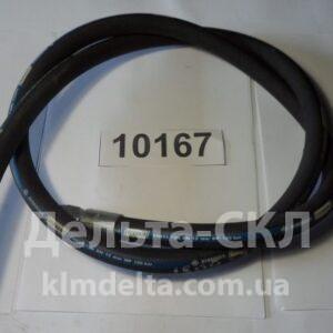 Рукав высок.давления 1800мм: М20х1.5: S=24