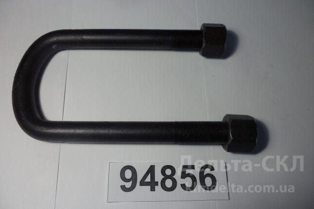 Стремянка рессоры передней L=210мм, М24х1,5 с гайкой Стремянка рессоры передней L=210мм, М24х1,5 с гайкой