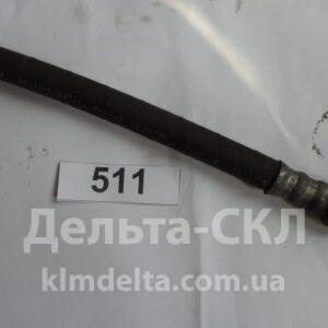 Рукав высок.давления 1000мм: Мх34х2: S=41