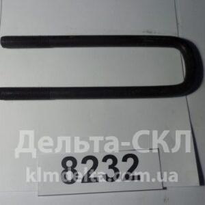 Стремянка рессоры передней L=185мм, М14х1,5