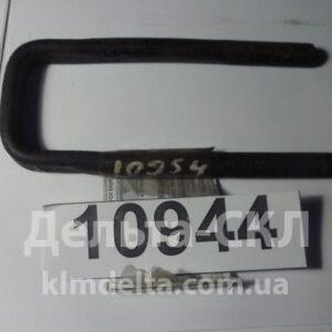 Стремянка рессоры