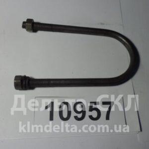 Стремянка рессоры задней