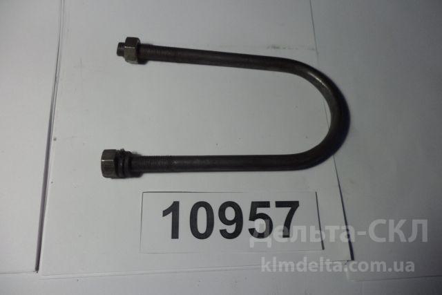 Стремянка рессоры задней Стремянка рессоры задней