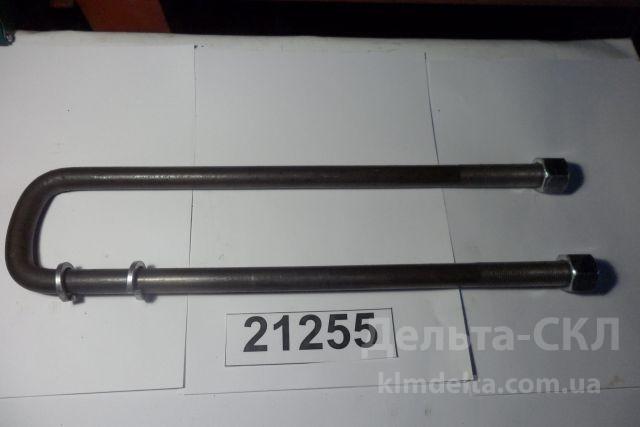 Стремянка рессоры задней L=425мм, М20x1.5 Стремянка рессоры задней L=425мм, М20x1.5