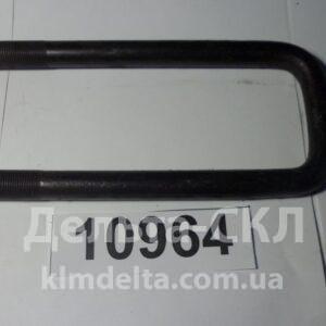 Стремянка рессоры передней L=240мм, M20x1.5