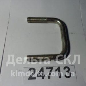 Стремянка ушка рессоры передней М16х1,5, L=95мм