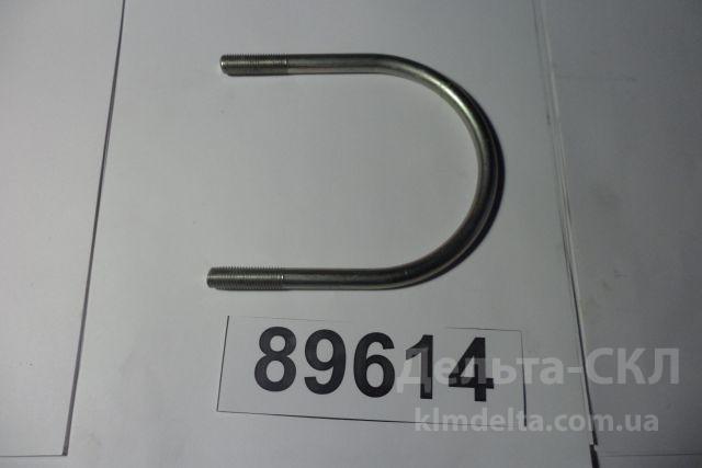 Стремянка хомута трубы глушителя КамАЗ Евро М10х1,5 D=90 (шт Стремянка хомута трубы глушителя КамАЗ Евро М10х1,5 D=90 (шт.)