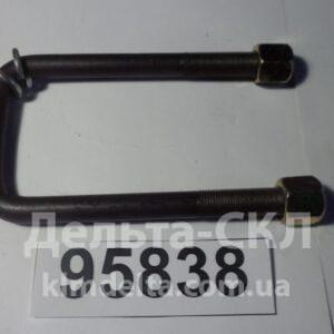 Стремянка рессоры задней Газель М16х1,5 L=160 (с гайкой и гровер