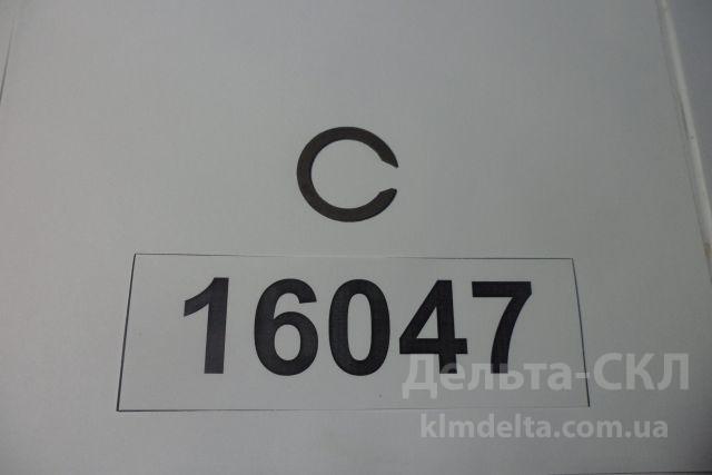 Стопор Стопор