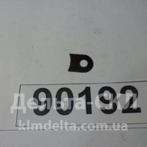 Шайба стопорная привода вентилятора