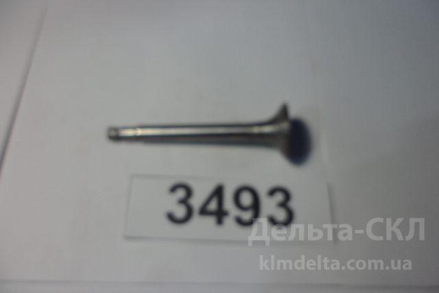 Клапан выпускной Клапан выпускной