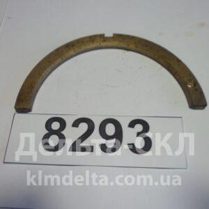 Полукольцо упорного подшипника коленвала