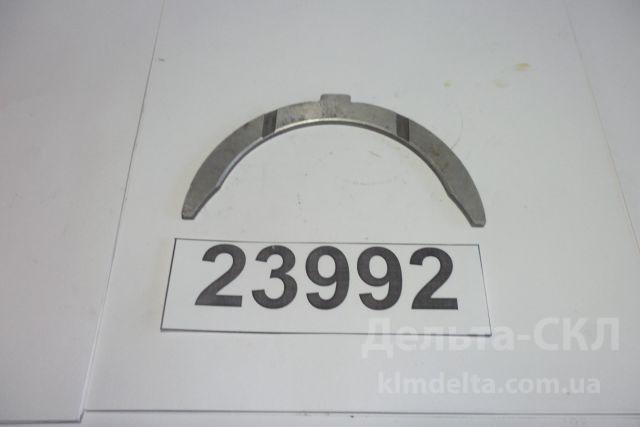 Полукольцо упорного подшипника нижнее Полукольцо упорного подшипника нижнее