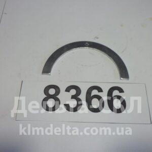 Полушайба упорного подш.к/вала верхняя