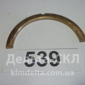 Полукольцо упорного подшипника