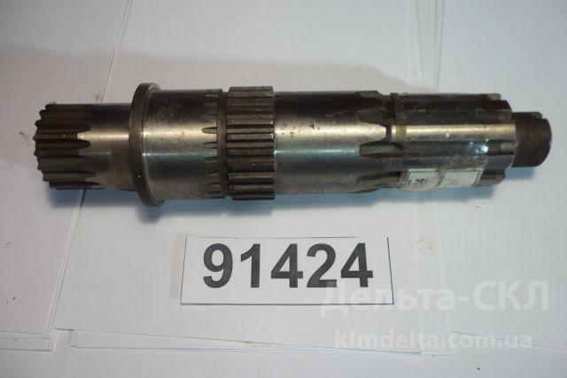 Вал первичный раздаточной коробки Вал первичный раздаточной коробки