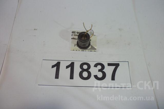 Втулка шестерни спидометра Втулка шестерни спидометра