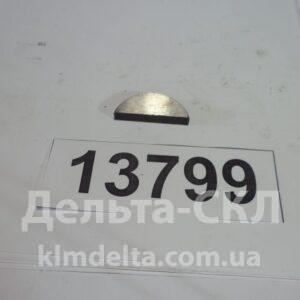 Шпонка (сегментная, промвала рк)