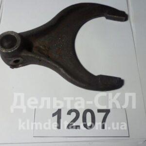 Вилка 1-й передачи и заднего хода