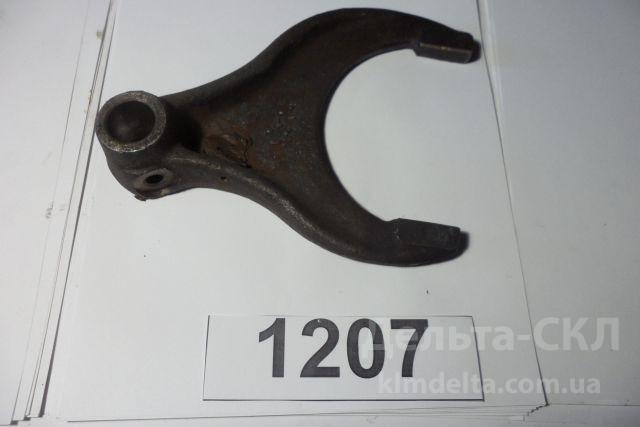 Вилка 1-й передачи и заднего хода Вилка 1-й передачи и заднего хода